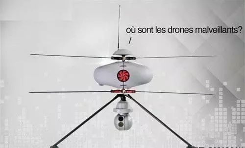 捕捉长空幽灵：无人机与反无人机技术 