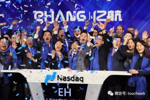 专访亿航CEO胡华智：曾睡了两年办公室 与大疆是不同赛道