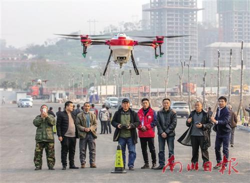 南川区培训新型植保无人机飞手