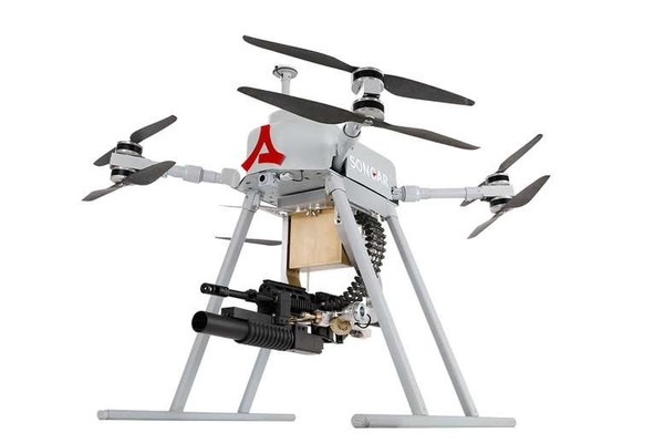 土耳其军方将装备带有机枪的无人机有效射程200米