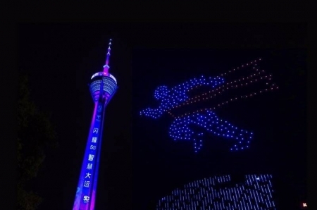成都大运会倒计时600天 500架5G无人机点亮成都