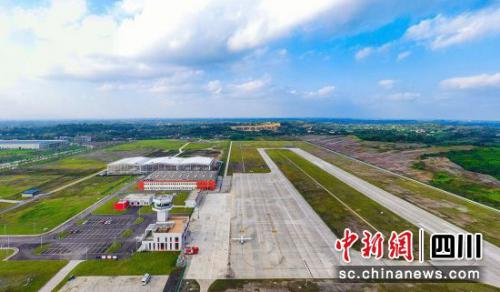 自贡航空产业园本月21日迎来无人机产业发展盛会