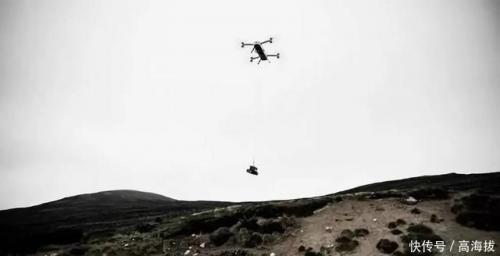 Plextek帮助大型无人机在多环境下自主导航