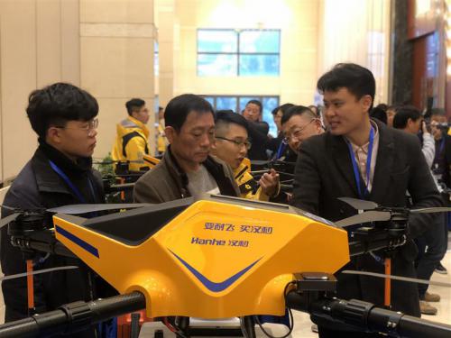 两款新品植保无人机发布