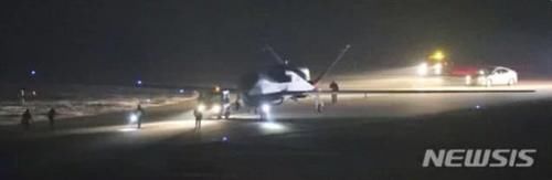 弹丸之地往哪儿飞？韩国首架全球鹰无人机到货，已装备空中加油机