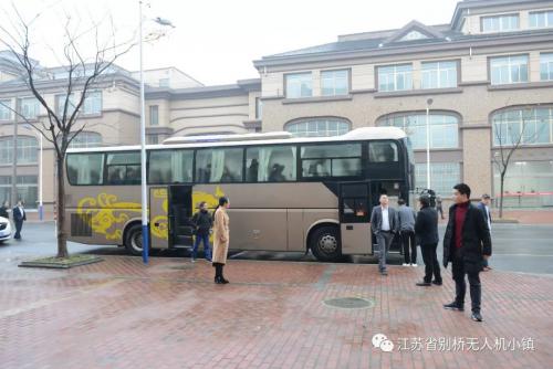 2019溧阳国际无人机发展论坛代表团一行莅临别桥无人机小镇参观考察