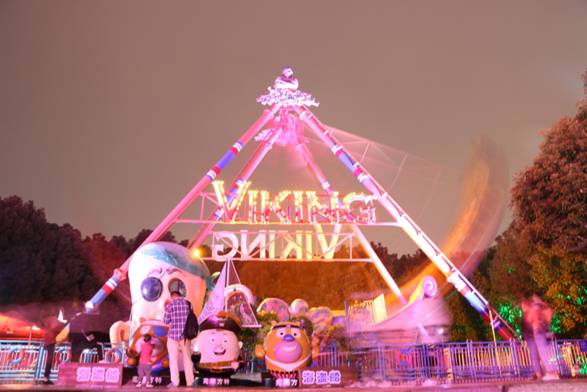 芜湖方特： 无人机、烟花陪你花式跨年