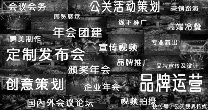 青岛无人机航拍高清专业价格_无人机航拍高清专业最新报价
