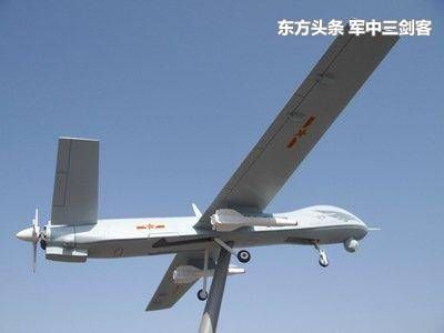 胡塞武装捕获无人机残骸，欲运往伊朗仿制？