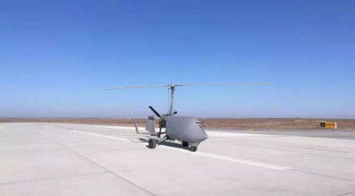 彩虹-101无人自转旋翼机完成应用演示试验