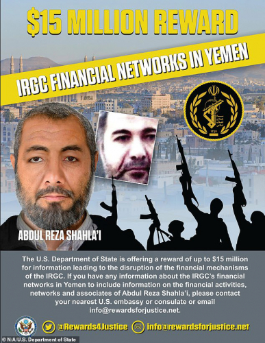 空袭苏莱曼尼当晚，美军无人机在也门追杀另一名伊朗高级将领 