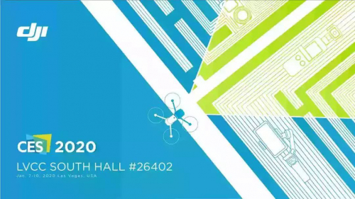 新科技，新配件，新活动…大疆又有新惊喜？