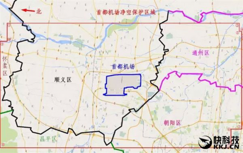 北京首都机场公布无人机禁飞区:后果很严重