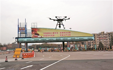 无人机吹雪车保京珠北畅通