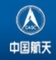 中国航天空气动力技术研究院（CAAA）