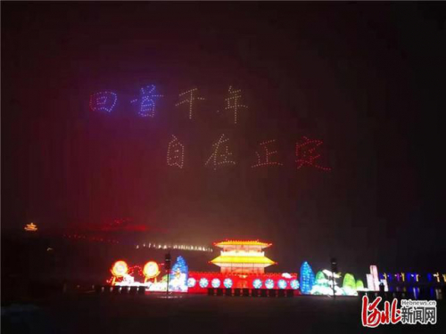 高能预警！500架无人机将刷爆石家庄人的朋友圈