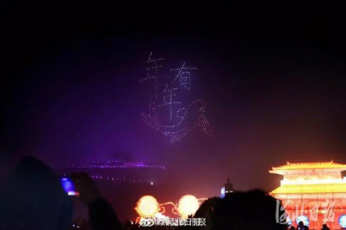 刷爆朋友圈！正定无人机灯光秀又来了，约么？