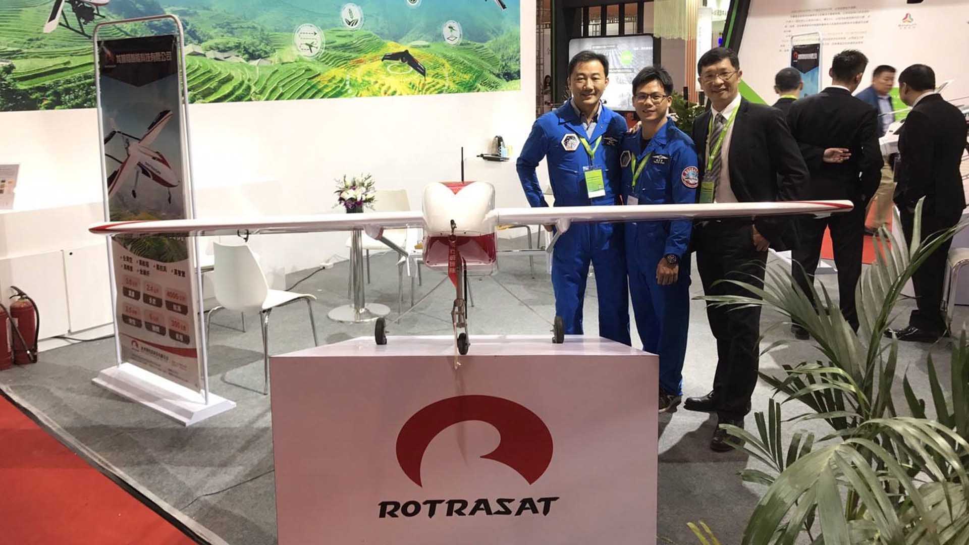 经纬航太科技股份有限公司 台湾