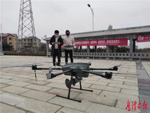 空中“宣传卫士”来啦！鹰潭运用无人机助力疫情防控