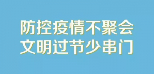 出门还不戴口罩？中山特警硬核操作来了！