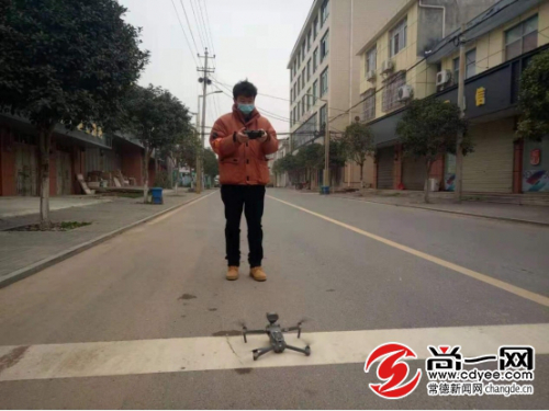 疫情防控宣传有妙招！桃源一乡镇利用无人机高空喊话