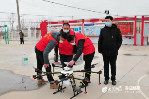 垦利区人社局无人机消毒助战疫情 贴心人尽责缓解民忧