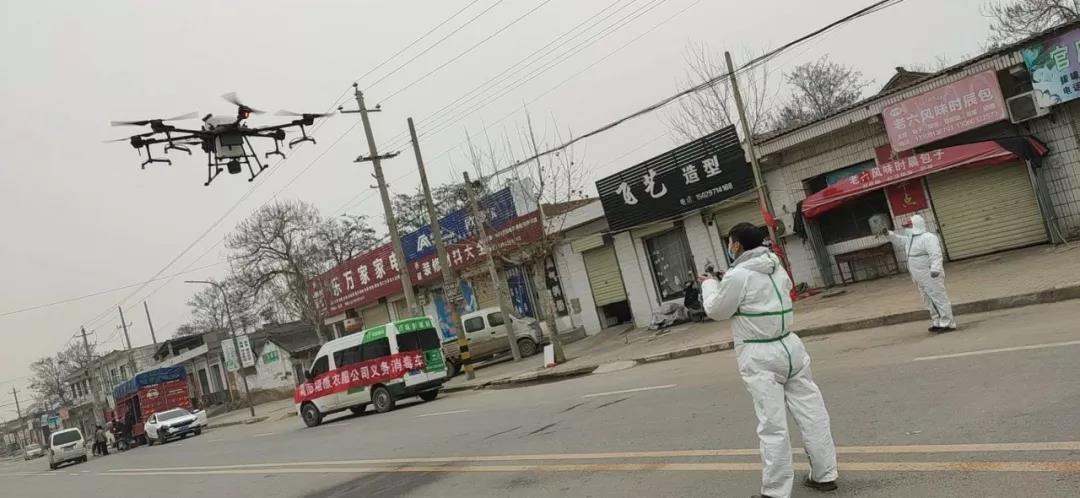 DJI 大疆农业启动千万基金支持“战疫先锋”