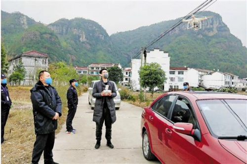 浙江仙居干部开无人机空中巡逻防控疫情
