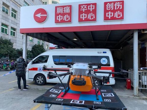 抗疫！物流无人机搭起“空中运输桥梁”