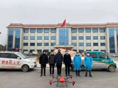 河南农有王组织无人机消毒 助力疫情防控