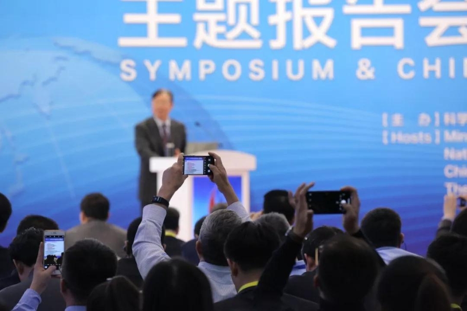 2020第二十三届北京国际科技产业博览会_无人机网（www.youuav.com)
