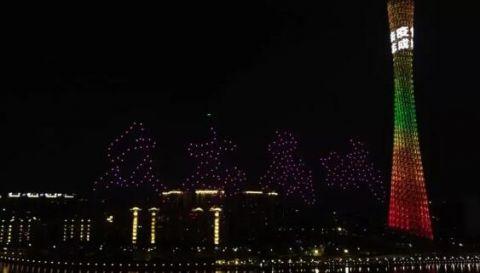 团圆夜，广州500架无人机升空，温暖人心！