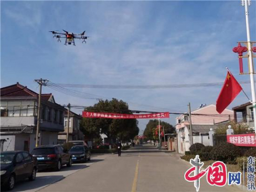 沈伦镇：无人机现身疫情防控一线