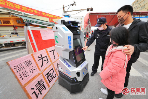 防疫一线，机器人无人机齐上阵