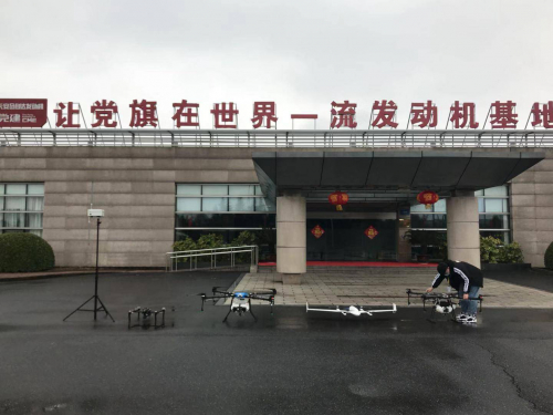 企业复工在即，高科技公司助力企业大面积消杀