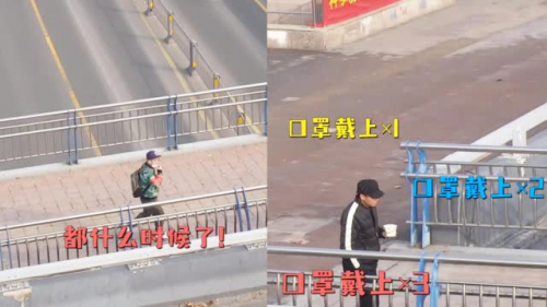 交警出动无人机监督行人戴口罩 “唐僧式”喊话