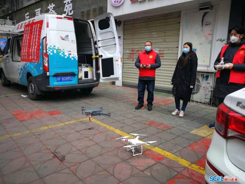 无人机出动 德阳科协利用高科技开展防疫宣传