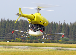白鹰AG-120型农药喷洒无人直升机