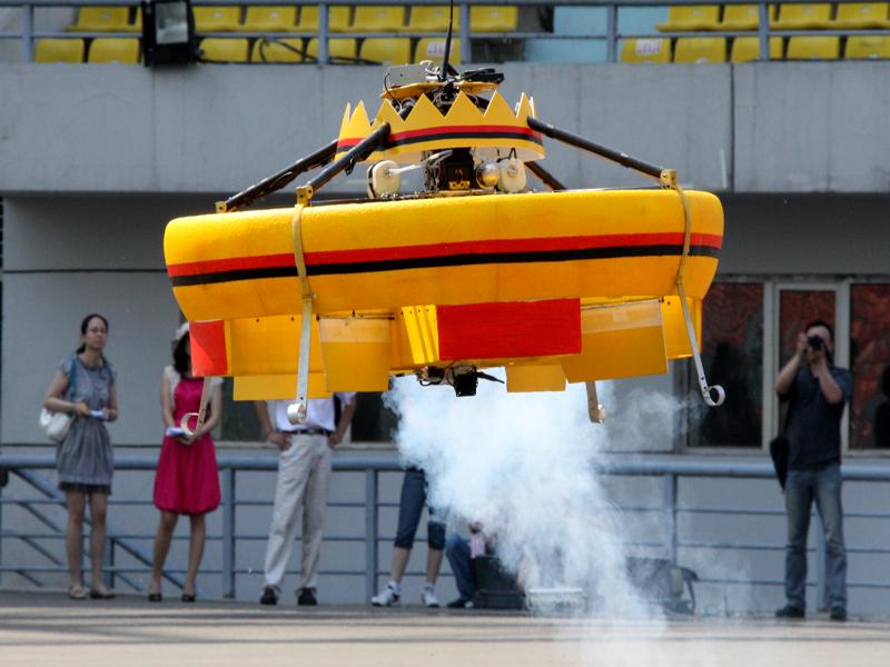 “碟”型飞行器_无人机网(www.youuav.com) “碟”型飞行器_无人机网(www.youuav.com)