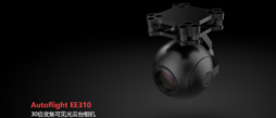 Autoflight EE 310 30X变焦3轴增稳EO相机