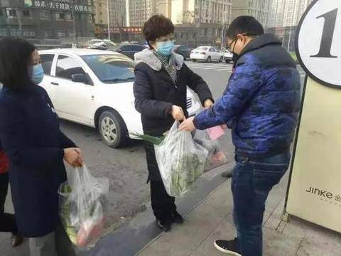 疫情当前，她们变身送菜队厨娘代购员无人机女飞手