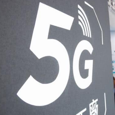 日本企业开发出了安全的5G移动网络和无人机技术