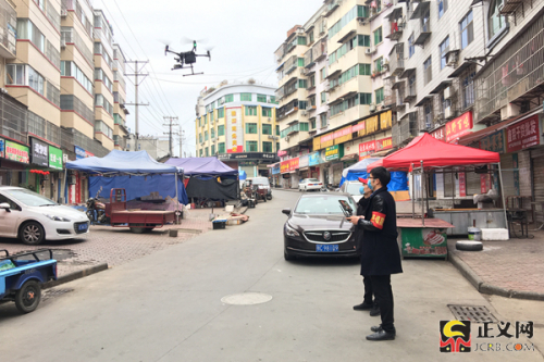 湖北竹山：无人机助推疫情防控