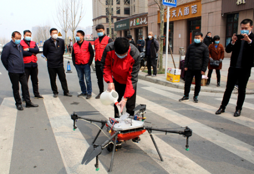西华无人机郑州抗疫消杀立新功