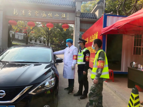 网格化+无人机助防疫！东源县新港镇用“1+5+1”战法坚决打赢防疫阻击战 