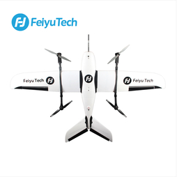 飞宇FY-VT01 可倾转式垂直起降航测无人机