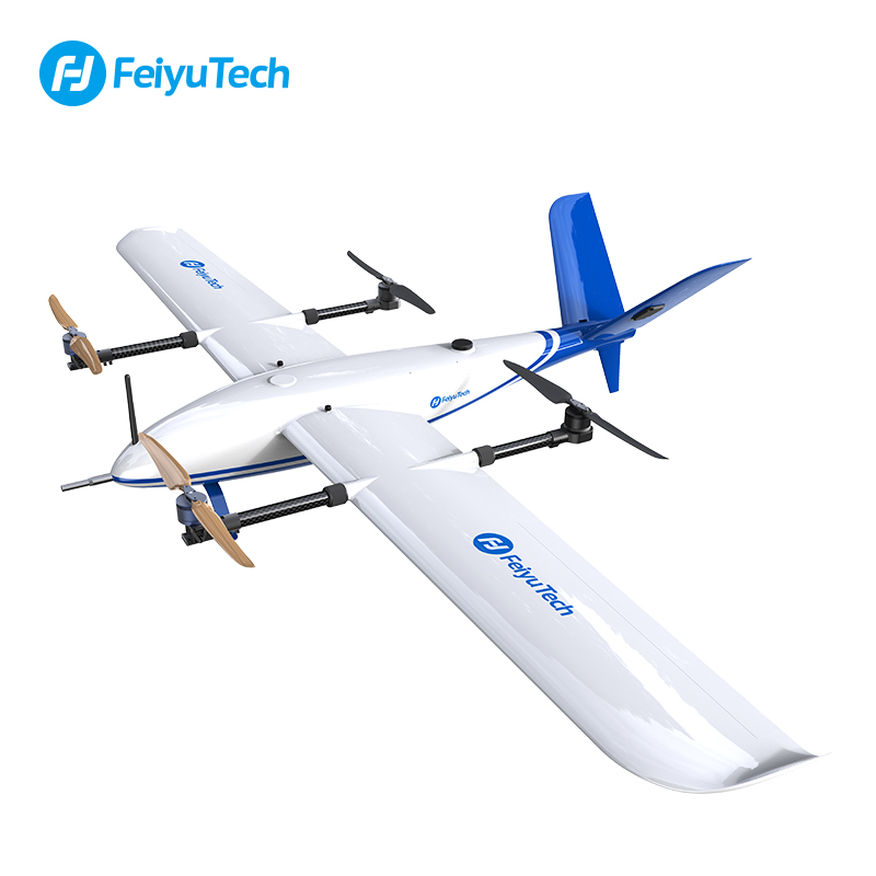 飞宇穿云鸟FY-VT03工业级航测无人机 垂直起降飞控地面站定制方案_无人机网(www.youuav.com) 飞宇穿云鸟FY-VT03工业级航测无人机 垂直起降飞控地面站定制方案_无人机网(www.youuav.com)