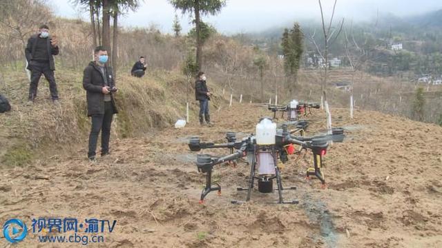 重庆巫溪：无人机助力春耕 防“疫”农事两不误