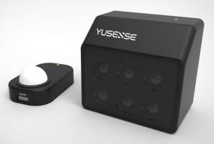 全面升级、兼容天下——长光禹辰MS600 V2多光谱相机发布