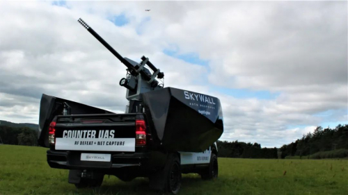 车载反无人机系统 AI技术自动追踪目标